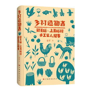  l(xing)ߣֹˇ˼o(j)£ֹr(nng)ˇ˲L䛺ϼȤĹ£