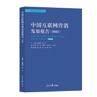 Ї(gu)(lin)W(wng)I(yng)N(xio)l(f)չ(bo)