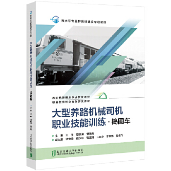  B(yng)·C(j)е˾C(j)I(y)Ӗ(xn)v܇(ch)