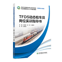 TFDS(dng)B(ti)z܇Tλ(sh)Ӗ(xn)ָ(do)(sh)