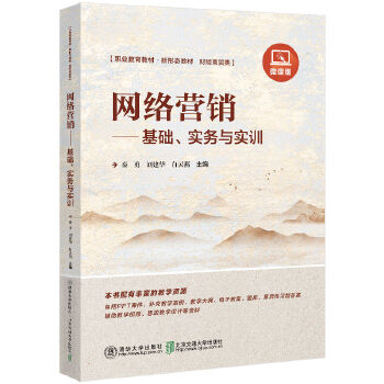  W(wng)j(lu)I(yng)N(xio)A(ch)(sh)(w)c(sh)Ӗ(xn)