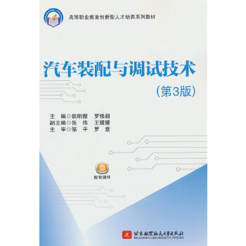  ܇bc{(dio)ԇg(sh)3棩