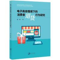 ̄(w)龳µM(fi)؛Оо