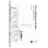 ֪�R�a���������O������Փ�о����ĺ����wϵ���P�I���}