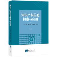 ֪�R�a(ch��n)����Ϣ�z���c����