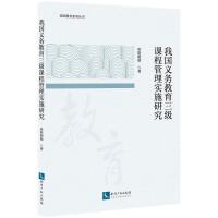 ҇x(w)(j)n̹팍(sh)ʩо