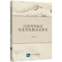 hZ(y)e(bio)ӛB(f)(sh)_(d)о