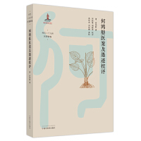 �������t(y��)����ī�EУ�u(p��ng)