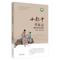 С���ЌW(xu��)�t(y��)ӛ