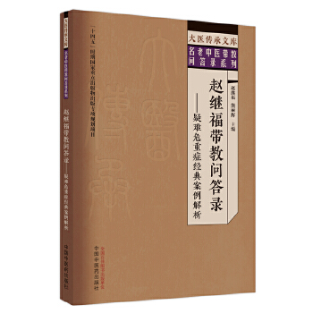  �w�^�����̆���� : ���yΣ�ذY���䰸������