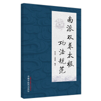 �����p�B(y��ng)̫�O����Ҏ(gu��)��