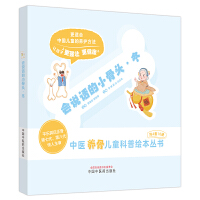 ���X������