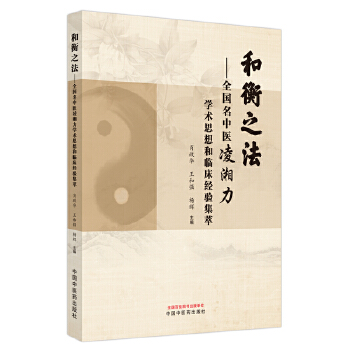  ͺ֮ : ȫt(y)Wg(sh)˼R(jng)򞼯