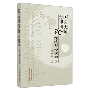  ���t(y��)�󎟌O����Փ��(j��ng)�j(lu��)�c��(j��ng)�j(lu��)���C