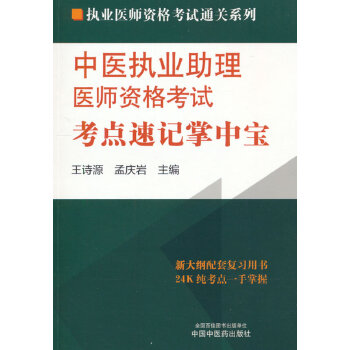  ���t(y��)��(zh��)�I(y��)�����t(y��)���Y��ԇ���c��ӛ���Ќ�