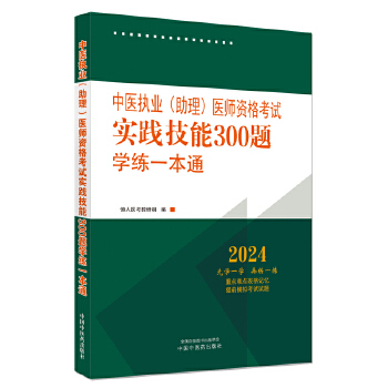  ���t(y��)��(zh��)�I(y��)���������t(y��)���Y��ԇ���`����300�}�W��һ��ͨ