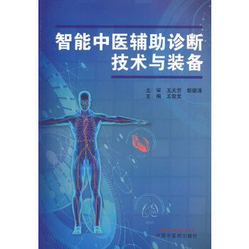  �������t(y��)�o���\�༼�g�c�b��