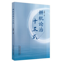  ��CՓ��ʮ��ʽ