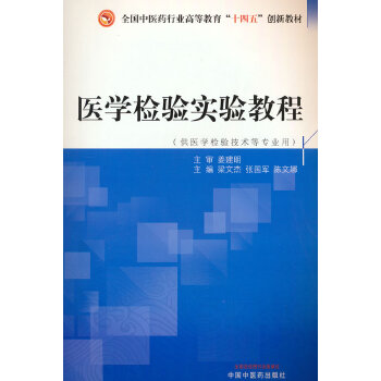  �t(y��)�W(xu��)�z򞌍�̡̳�ȫ�����t(y��)ˎ�ИI(y��)�ߵȽ�����ʮ���塱��(chu��ng)�½̲�