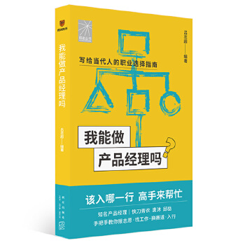  a(chn)Ʒ(jng)ᣨa(chn)Ʒ(jng)쵶  ְֽ־ԸҹQِa(chn)Ʒ(jng)У