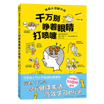  ǧfe۾磨@wоϵȫJ(rn)R҂wB(yng)ɽ(x)T