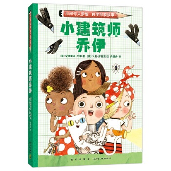  СС̖ƌW̽ϵУiðUxl(f)ƌWdȤW˼Q}