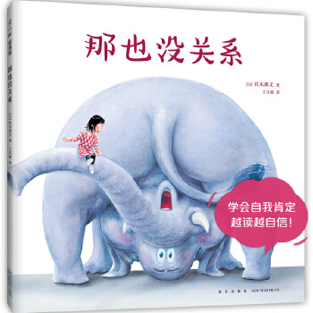  Ҳ]P(gun)ϵҵRͰ׌ӌW(xu)϶ԽxԽţ