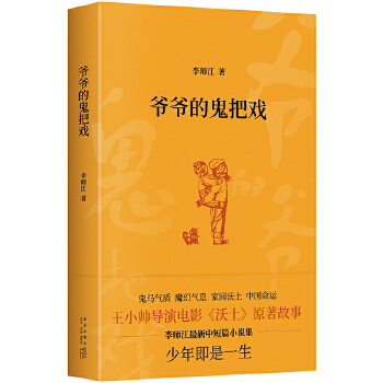  ?sh)ĹёС?do)Ӱԭ꼴һ