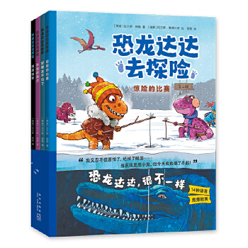  __ȥ̽U2݋b4ԣ@UıِѲҊŹֵĶѨ̽أȼWĘһӵĿL