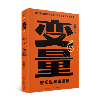  ׃6^ӛ(jng)W(xu)ߺη/_@^Єӣ