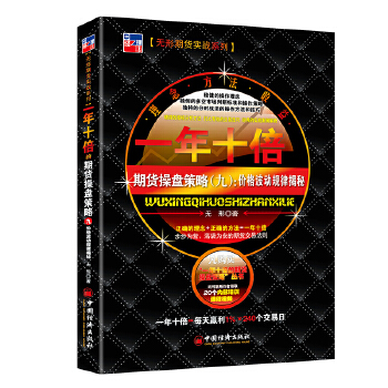  һ��ʮ������؛�ٱP(p��n)���ԣ��ţ�