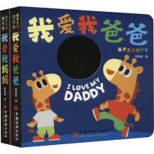  Hӻ(dng)Ґ۰ְҐۋȫ2ԣͯƷ ԭ(chung)ͯƷ ܝ֮ͥB(yng)H