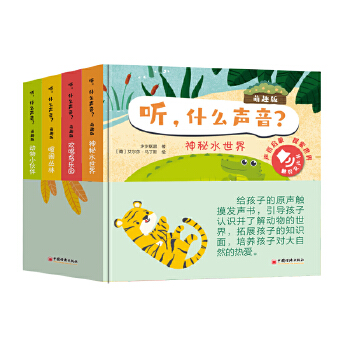   ʲôȤ棨ȫăԣ (hu)fԒ̆