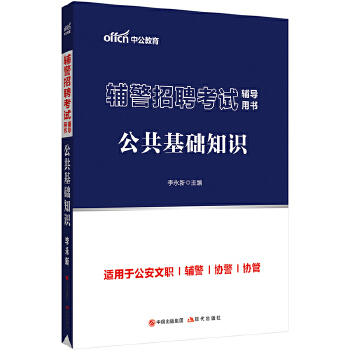  �й�2024�o����Ƹ��ԇ�o��(d��o)�Õ��������A(ch��)֪�R