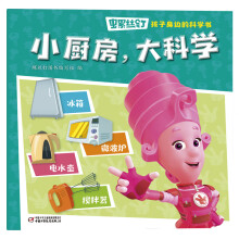  ݽzᔡ߅ĿƌW(xu)СNƌW(xu)