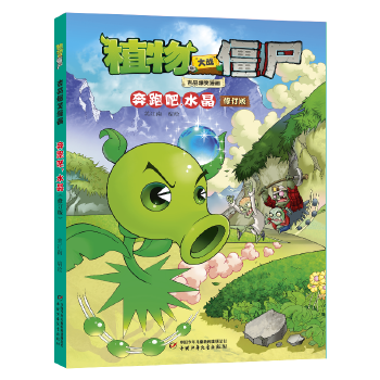  ֲ����(zh��n)��ʬ��Ʒ��Ц���������ܰ���ˮ������ӆ�棩