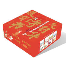  �㺢���x��Ԋ�~���Y�� ���b8��(c��)��