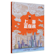  �����Ї����ļ��l(xi��ng)���l(f��)�������桤�Ϻ������f