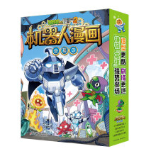  ֲ����(zh��n)��ʬ2�C(j��)�������� �ϼ�3