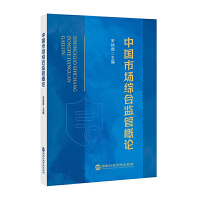 �Ї��Ј��C�ϱO(ji��n)�ܸ�Փ