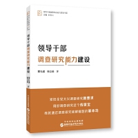 I(lng)ɲ{(dio)оO(sh)