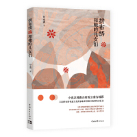 ƴ���C�����ă�Ů��