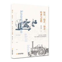 ֪Rˇc˼