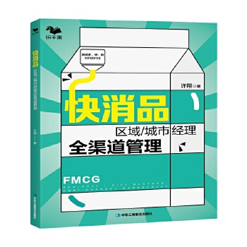  Ʒ^(q)/н(jng)ȫ顢rĴ 500I(y)ĵ