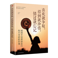 ϲ�g�͠�(zh��ng)ȡ���õ�����ϧ���e(cu��)�^����ӛ: