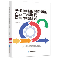 ]M(fi)ߵI(y)a(chn)Ʒ\(yn)I(yng)о