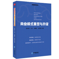 �̘I(y��)ģʽ�����c����