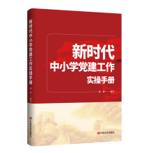 r(sh)СW(xu)h(sh)փ