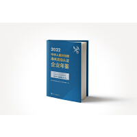 A񹲺͇P(gun)߼(j)J(rn)CI(y)b