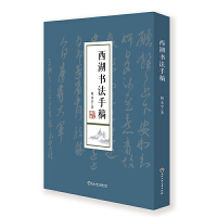 ���������ָ�